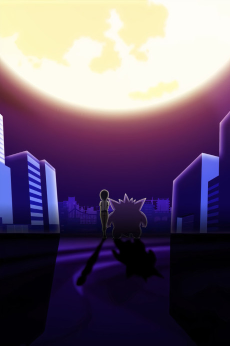 Gangar no Uta “Yonayona Gangar”