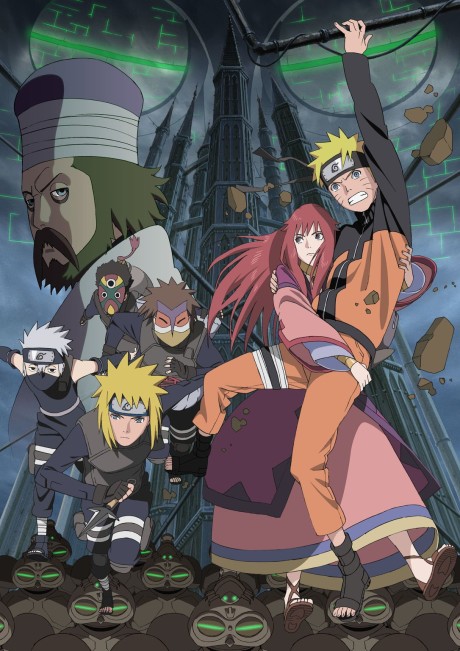 NARUTO: Shippuuden – The Lost Tower